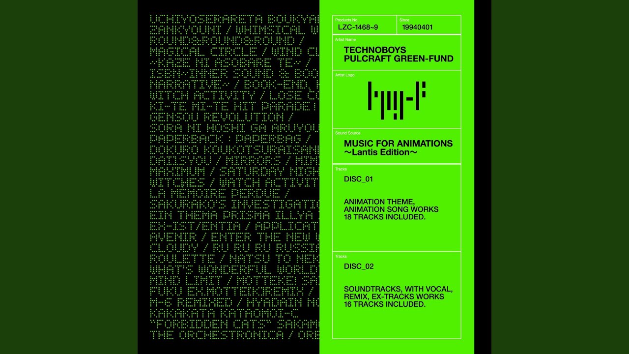 ウィッチ☆アクティビティ