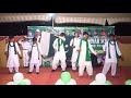 Dil Dil Pakistan song performance