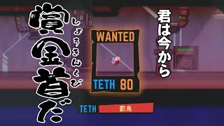 #30 財団職員のLobotomy Corporation【ゆっくり実況】