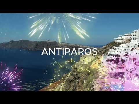 PERFECT PRONUNCIATION GREEK ISLANDS ANTIPAROS
