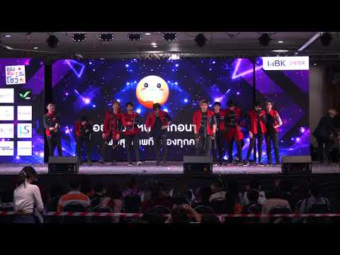 201221 [Comment] COINBAE cover TREASURE - 음(MMM) + BOY @ MBK Cover Dance 2020 (Final)