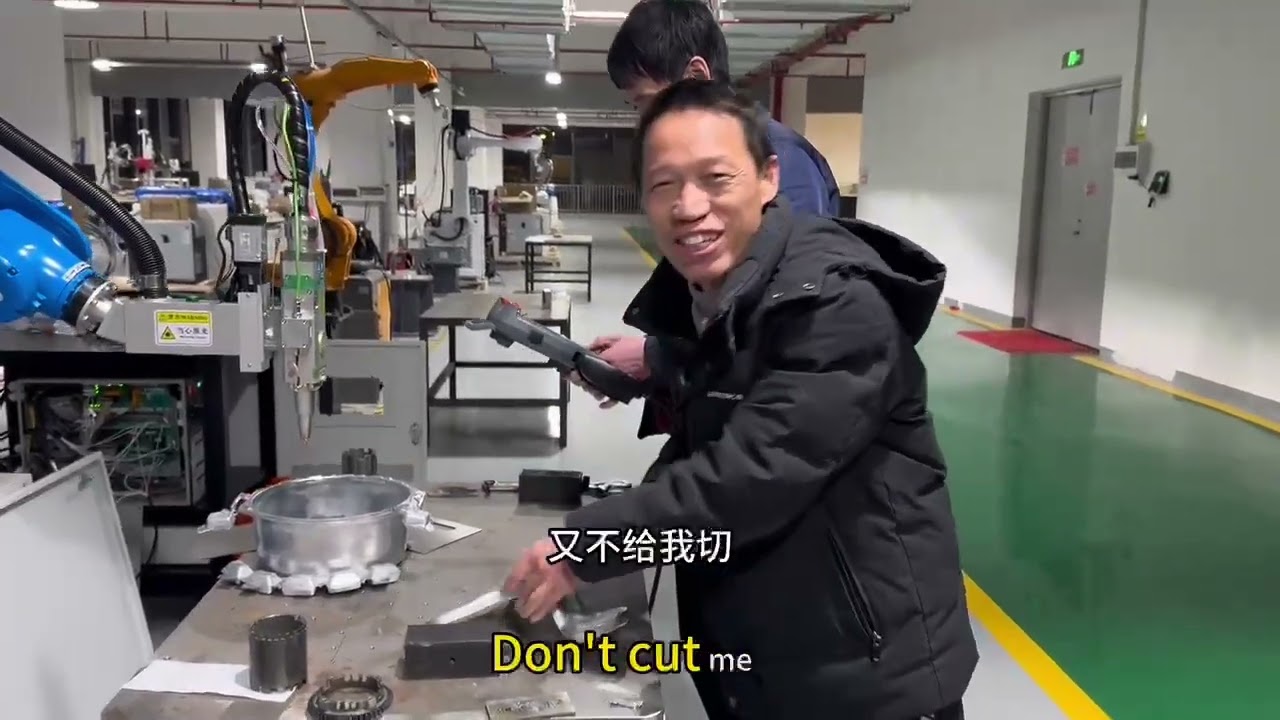 On-Site Factory Tour: 3D Robotic Laser Cutting in Action