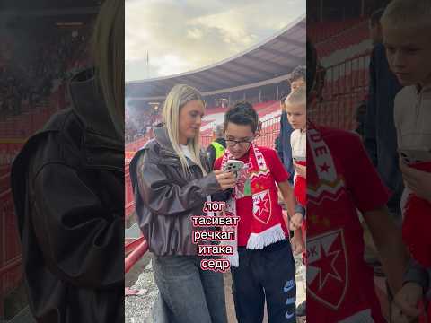 Pogodi reč 🔴⚪️