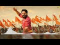 Rangasthalam Climax BGM Bass Boosted Rangasthalam BGM Ramcharan DSP