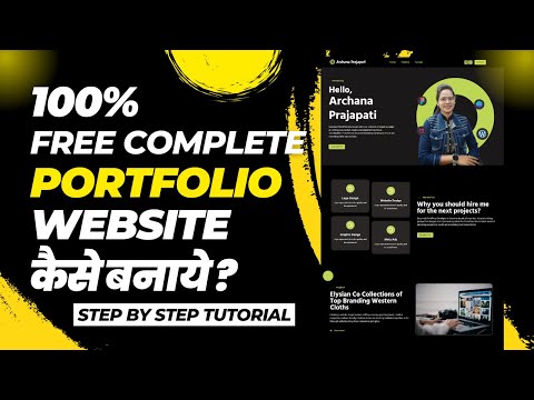 How to Make a WordPress Website in 2024 WordPress Tutorial for Beginners in Hindi