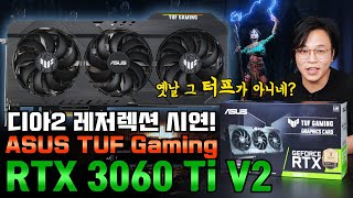 퀘이사존