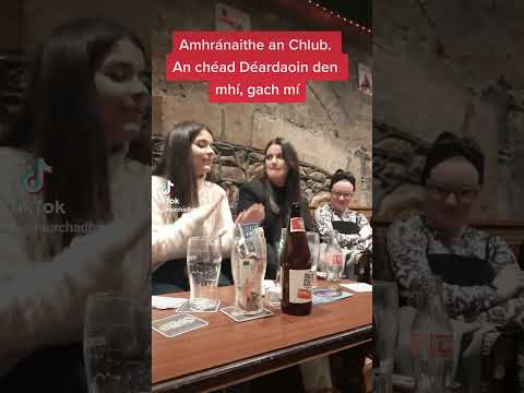 An Chéad Ghlúin Eile ag Amhránaithe an Chlub, Máire Mhór