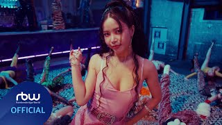 [閒聊] 令LGBTQ+族群瘋狂的Solar - 'Colors'