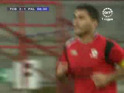 FC Brussels - Palestine (Keskesh Goal)