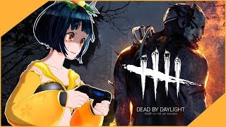 【Dead by Daylight】鬼ですが殺人鬼から逃げます！！【【バーチャルYoutuber】】