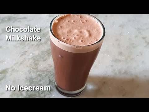 Chocolate MilkShake without icecream/Kids Favourite Chocolate Milkshake/Chocolate Milkshake recipe