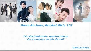 Download lagu Duan Ao Juan, Rocket Girls 101 - Happiness Together (Go Go Squid OST) [Legendado] mp3