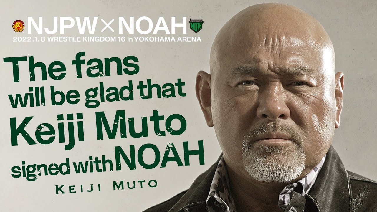 Keiji Muto Returns to an NJPW Ring, Representing NOAH 1/8!