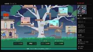 ［Original TV System］[20190531] アルティメットチキンホース vol.2