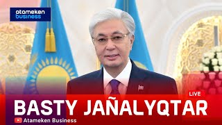 Президент жаңа тәртіппен сайланады