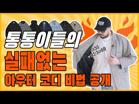 아이콘