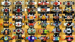 Download lagu 仮面ライダー DX変身ベルト・ドライバー 完全進化 1971- 2024 The Complete History of Kamen Rider DX Henshin Belt Driver 2024 mp3
