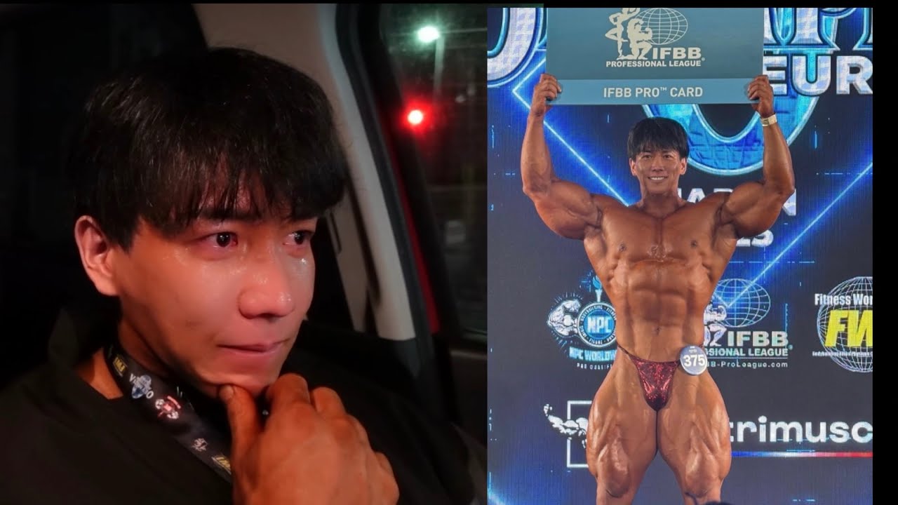 歓喜の優勝＆涙のワケとは【現地映像あり】