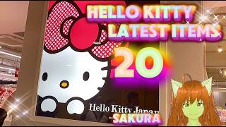 033 🎀 Hello Kitty Latest 20 Items 🎀 Quick List (2026)