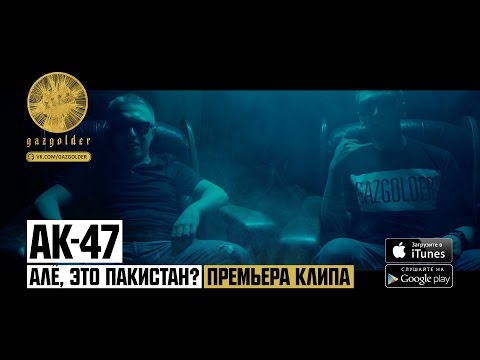 download lagu mp3 mp4 Download 47 Berezovskiy 2009 MP3 russian Mp3, download lagu Download 47 Berezovskiy 2009 MP3 russian Mp3 gratis, unduh video klip Download 47 Berezovskiy 2009 MP3 russian Mp3