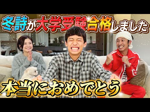 youtube-エンタメ記事2020/06/07 16:00:20