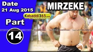 (13) Mirzeke (Ferozepur) Kabaddi Touranament 21 Aug 2015