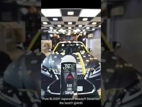 Thumbnail for Jade Black Label Compound by Suzuki, Car