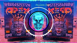 Download lagu Up Main Aaja Rohit Saradhna High Gain Trap Mix DJ AMIT MEERUT mp3