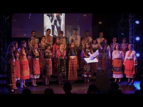 Prituri se planinata (Притури се Планината). Arr. Lisa Morgenstern