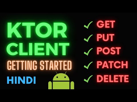KTOR Client For Android