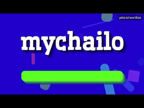 MYCHAILO - HOW TO PRONOUNCE IT!?