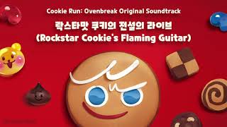 Cover art for Rockstar Cookie's Flaming Guitar