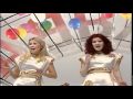ABBA The Name Of The Game