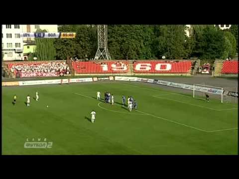 FC Illichivets Mariupol - FC Volyn Lutsk / UEFA Ukranian Premier League 2014-2015