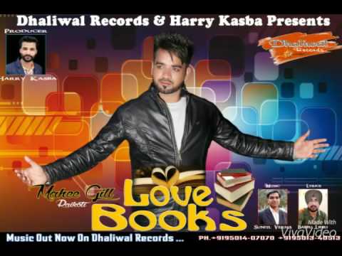 Love Books