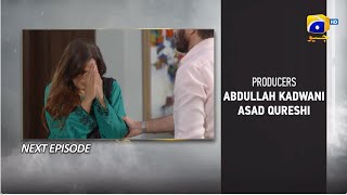 Baray Bhaiya Episode 62 Teaser - 15th August 2025 - HAR PAL GEO