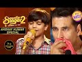 Main Jahaan Rahoon गाकर Mani ने किया Akshay को Emotional Superstar Singer Ak