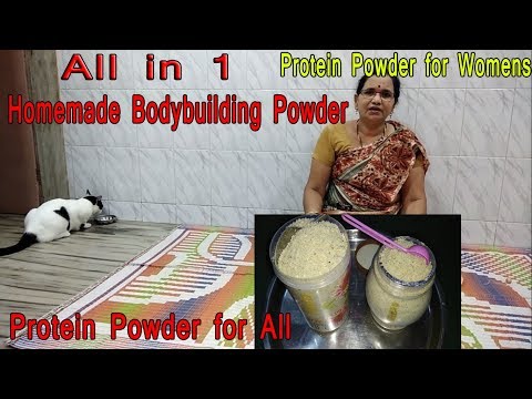 Homemade प्रोटीन पाउडर | Protein Powder with English Subtitles Video