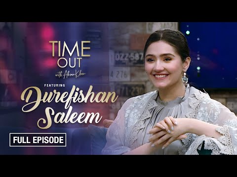 Exclusive Interview - Dur e Fishan Saleem & Affan Waheed - Time Out With Ahsan Khan - Express TV