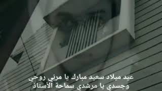 Download lagu Samahatul ustad al-habib muhammad bin al imam al hafizh al qutub PROf.DR al habib abdullah bilfaqih mp3