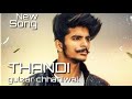 Gulzar Chhaniwal Thandi Thandi Official Video Letest Haryanbi Song 2020 Speed Records