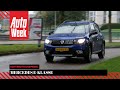 Dacia Sandero Stepway - Achteruitkijkspiegel