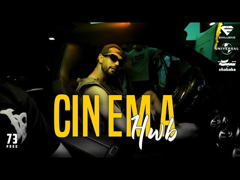 HWB - CINEMA (Official Music Video)