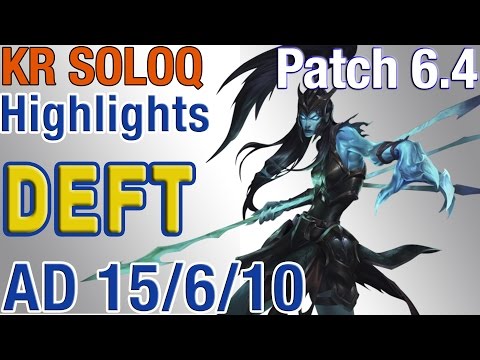 EDG Deft - Kalista vs Lucian - S6 Kr LoL Challenger Highlights #58