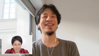 人間の稼ぎ方の種類 - 【ひろゆき】ラクして稼ぐ方法を聞かれたので答えたよ。【PR】