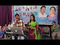 Gopaludoste Gopemma Navve