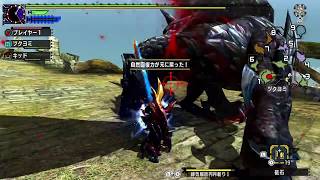 SWITCH版　MHXX体験版　バルファルク　ブレイヴ太刀
