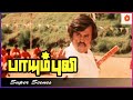 போட்டி ரொம்ப கடினமா போயிட்டு இருக்கு