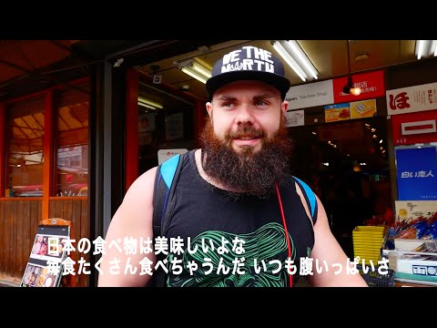 Michael Elgin Done With ROH