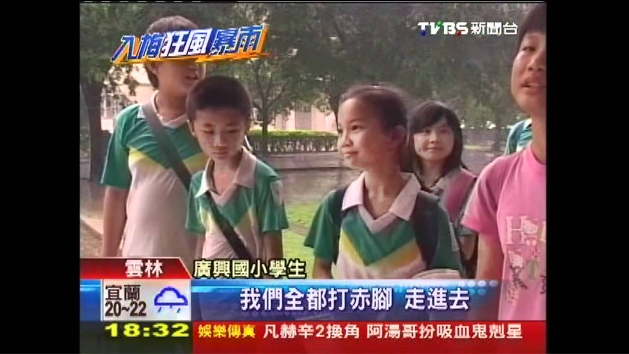 3天淹6次!排水溝被封 雨水淹校園
